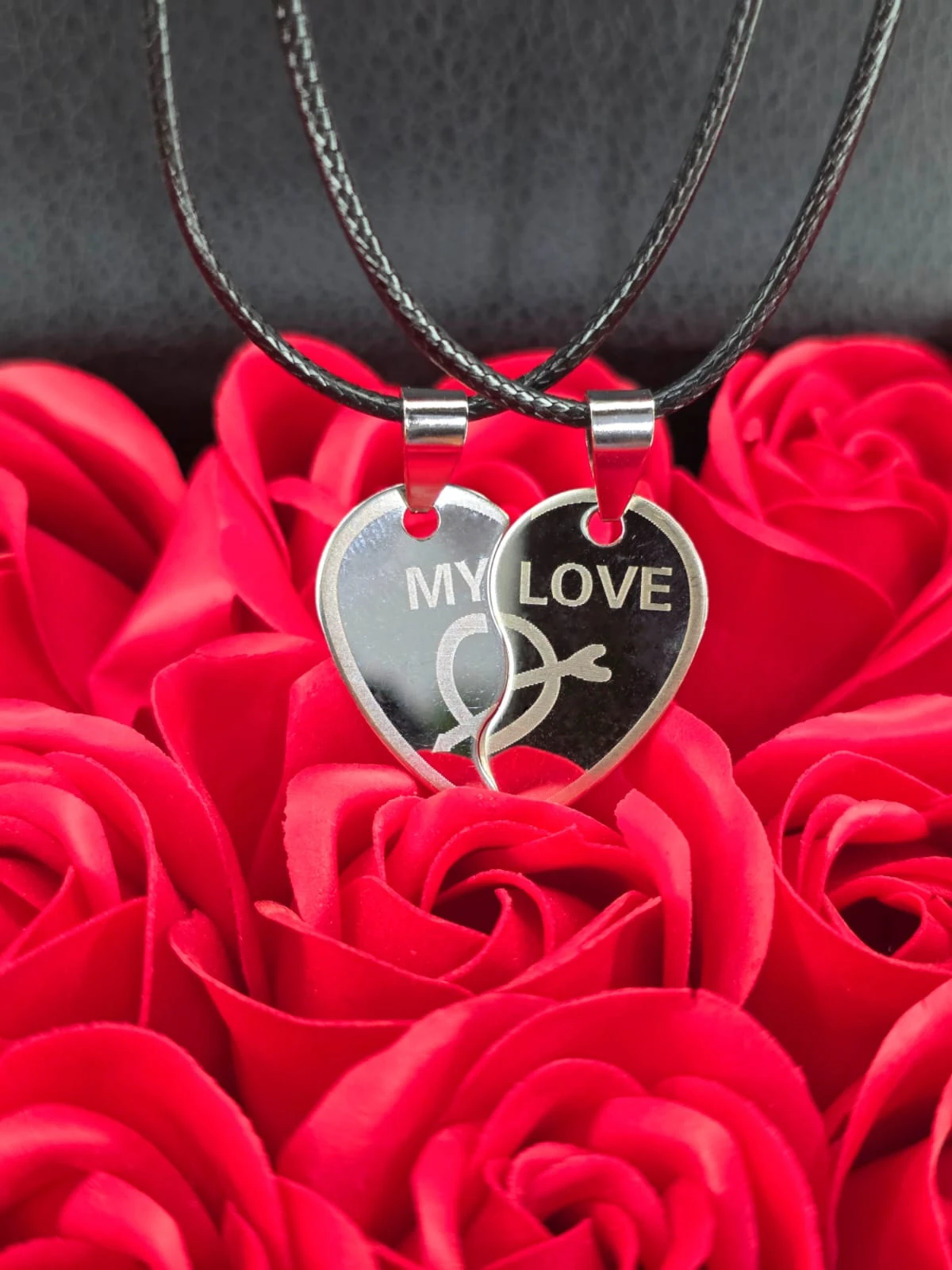 طقم سلاسل كوبل