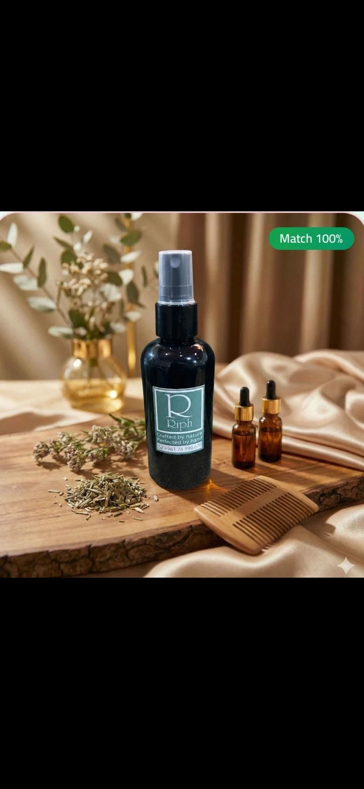 بخاخ مغذي ومعالج نتيجة فورية  لرونق ولمعان وتغذية الشعر