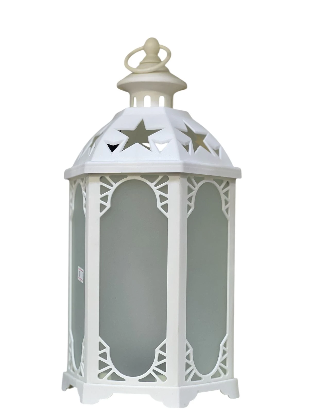 Ramadan decoration