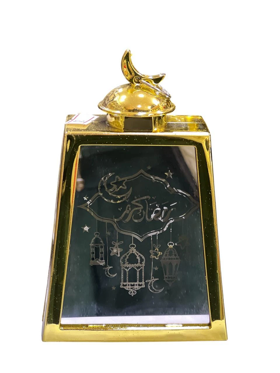 Ramadan decoration