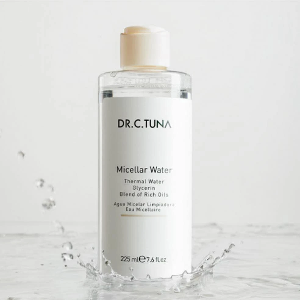 مزيل مكياج تونر من فارمسي 🌸