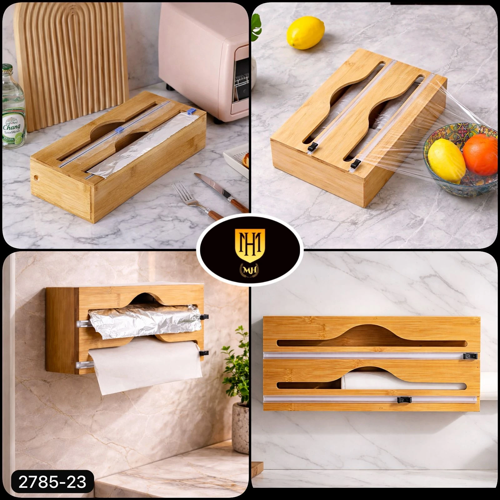 علبة خشب لحمل لفاإف السنيته