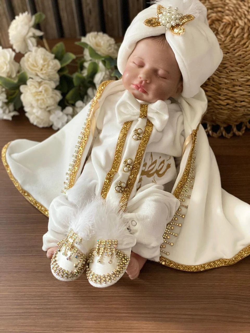 طقم السلطان