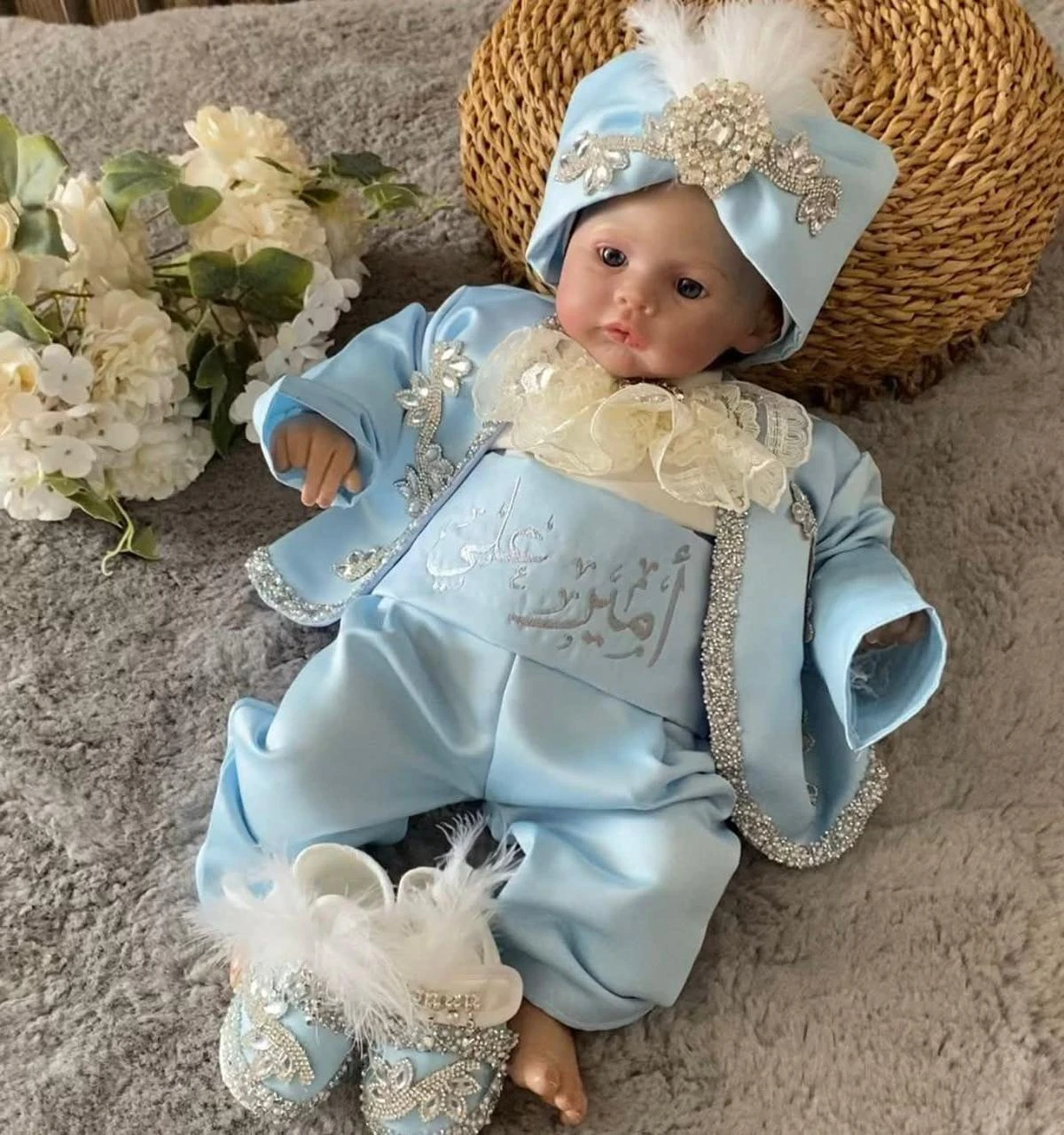 طقم السلطان